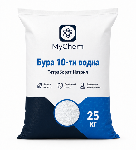 Боракс Дека Бура 10-водная Тетраборат Натрия 25 кг Мешок Б10-25 фото