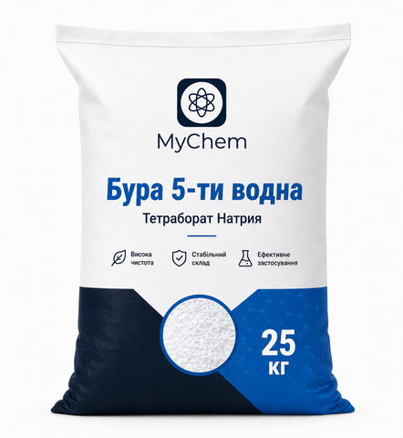 Бура 5-водная Турция 25 кг Мешок Б5-25 фото