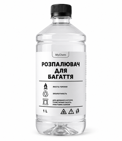 Розпалювач для багаття (рідина для розпалювання) MyChem 1 л Рж-1 фото